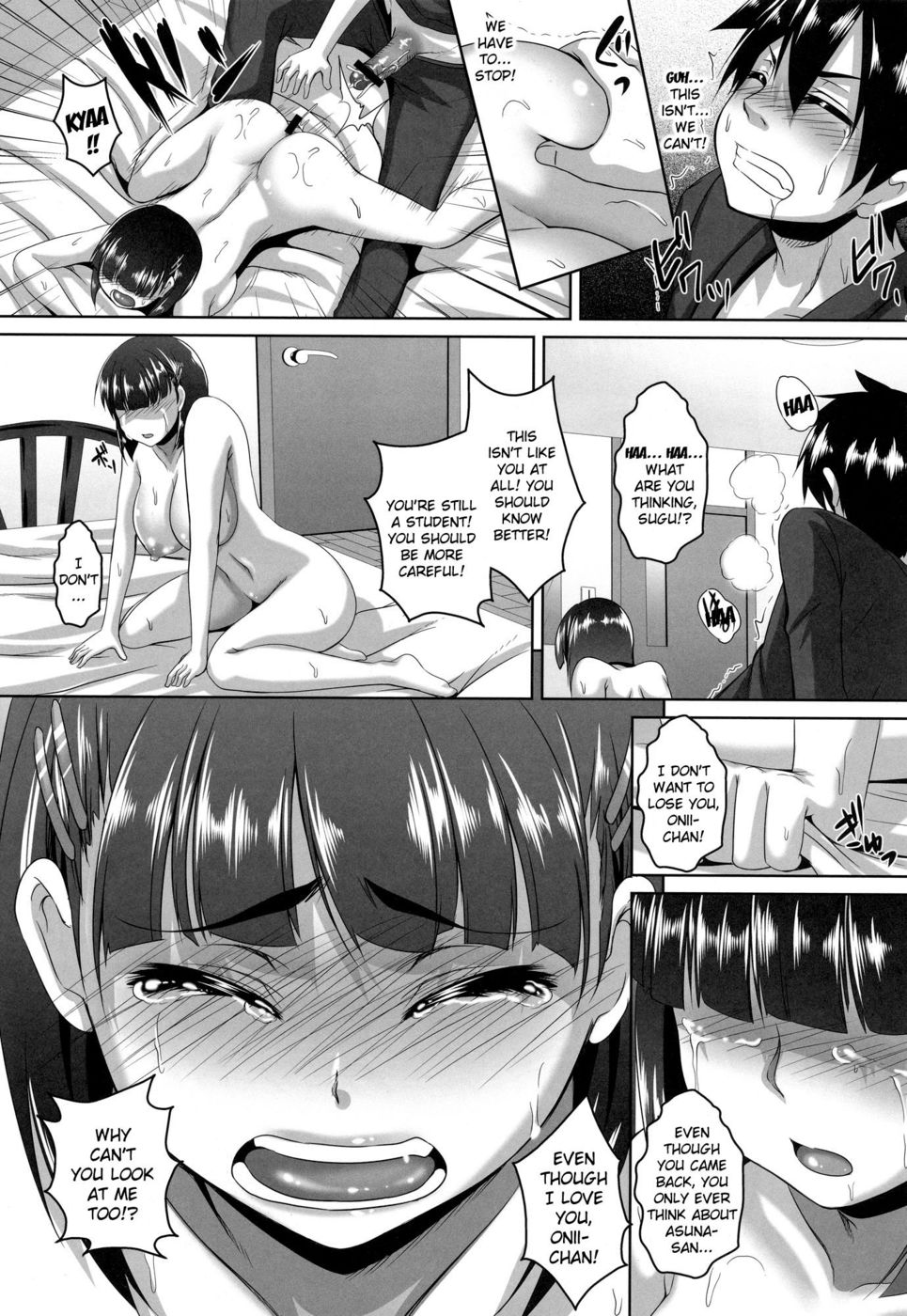 Hentai Manga Comic-After All, I'm in Love With Onii-chan-Read-16